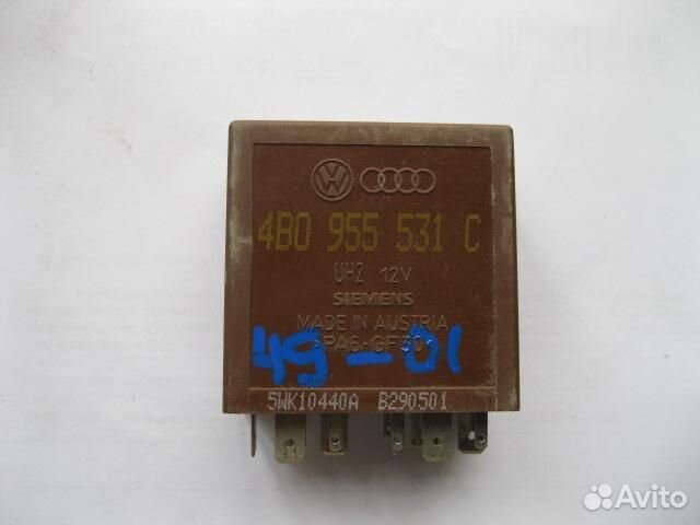 Реле стеклоочистителей от Skoda Octavia (A4 1U)