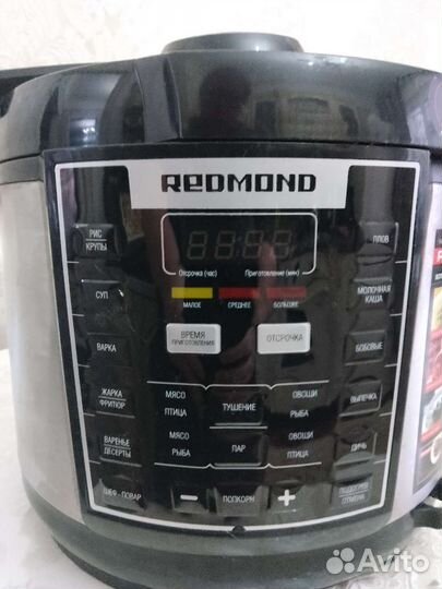 Мультиварка