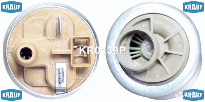 Бензонасос электрический