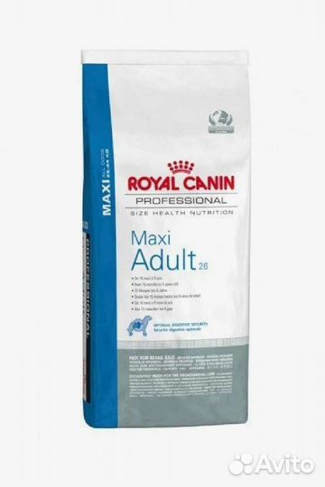 Сухой корм для собак Royal Canin Professional 20кг