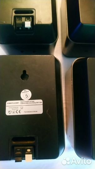 Комплект колонок Cortland