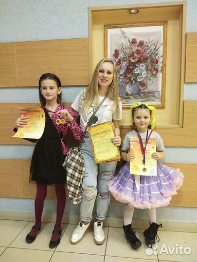 Студия вокала и музыки