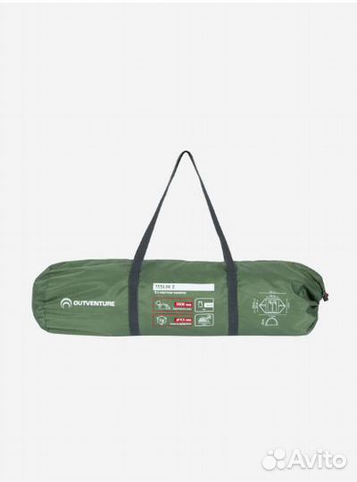 Аренда палаток и другого туристического снаряжения