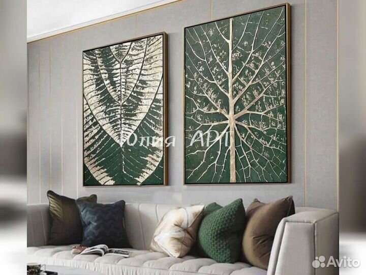 Картины интерьерные абстракции на холсте