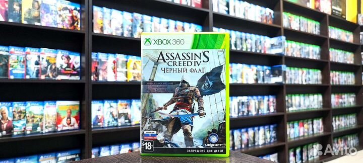 Assassin Creed Черный флаг Xbox 360