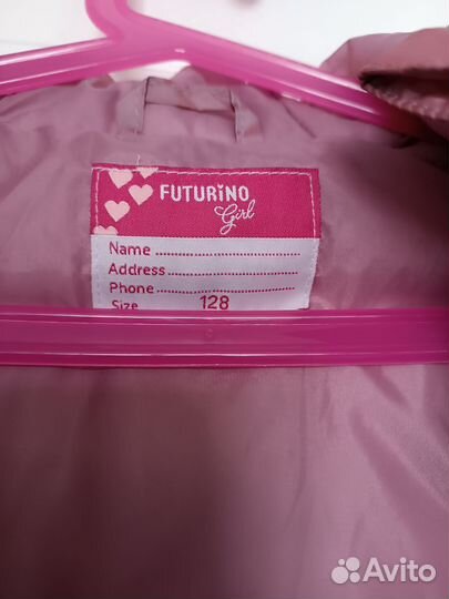 Куртка для девочки