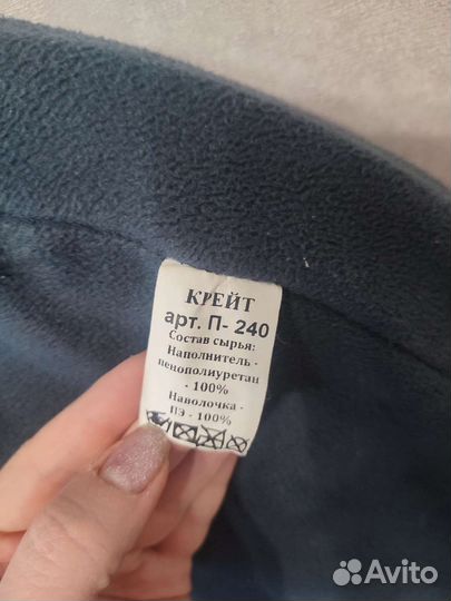 Подушка ортопедическая