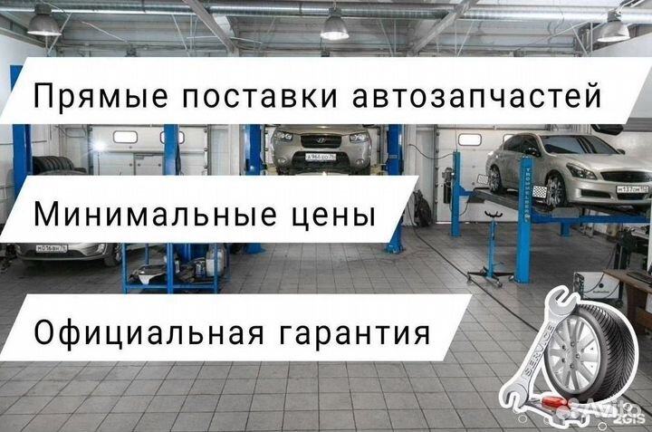 Фрикционы 0b5 DL501 Audi A7