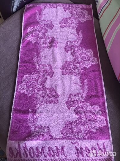 Полотенце для мамы