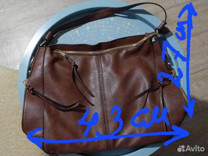 Сумка женская через плечо большая