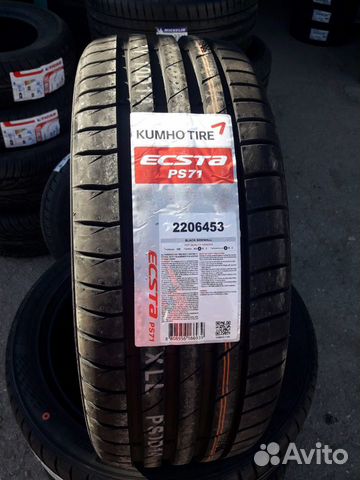 Kumho ecsta ps71 фото