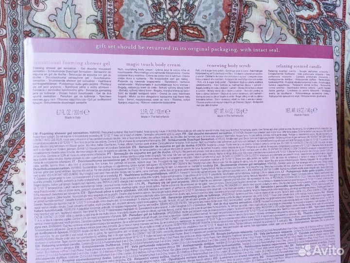 Rituals of Sakura Подарочный набор M