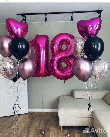 Гелевые шары