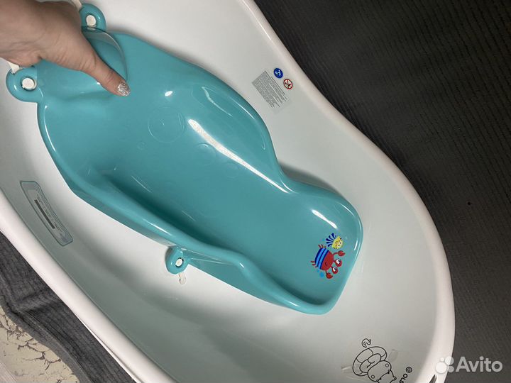 Ванночка для купания с горкой и надувным кругом