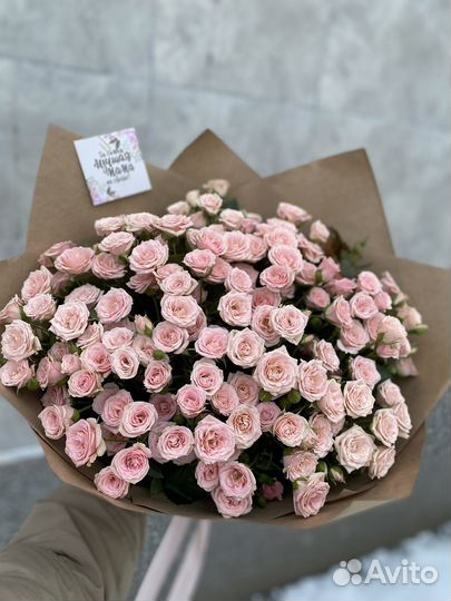 Цветы с доставкой 24ч