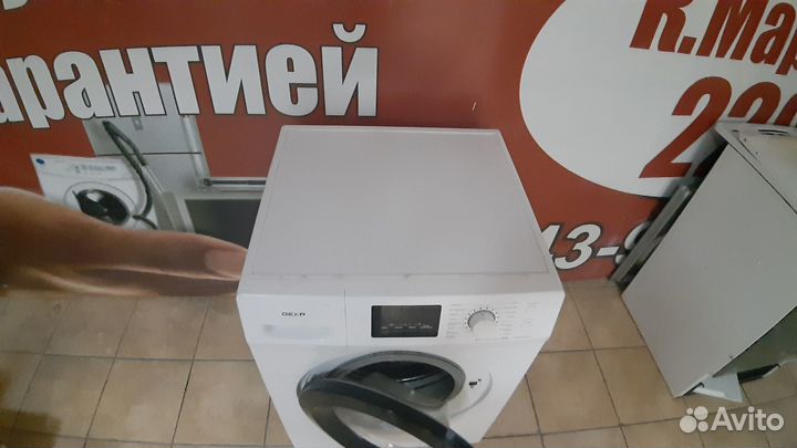 Стиральная машина