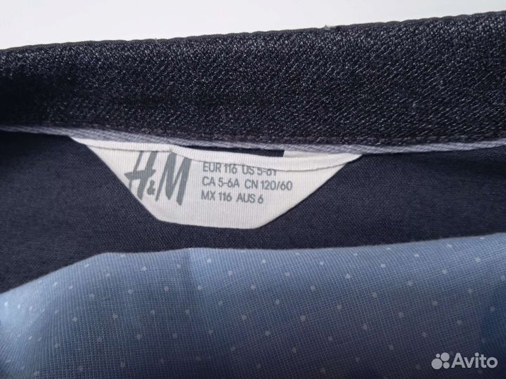 Рубашка и жилетка