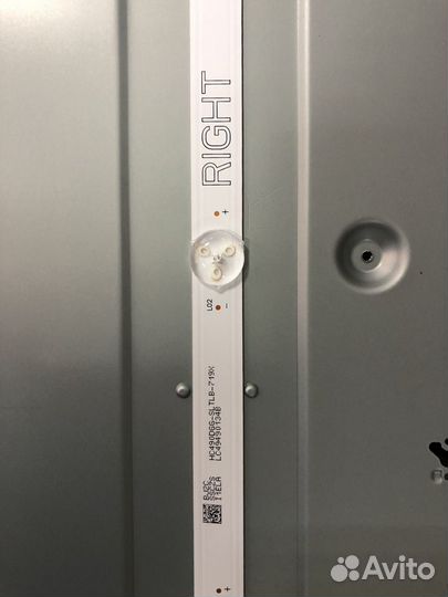 Платы для телевизоров