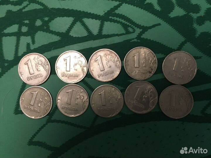 Монеты 1 рубль 1998