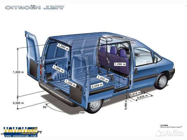 Грузоперевозки каблучок