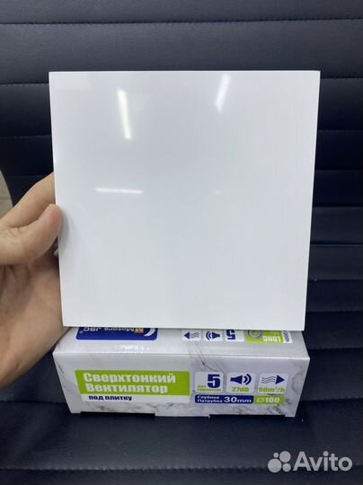 Вентилятор вытяжной для ванной
