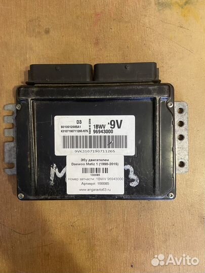 Эбу двигателем Daewoo Matiz 1