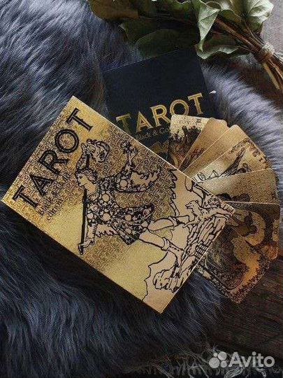 Привороты Обучение