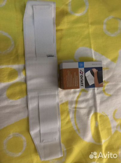 Бандаж для беременных