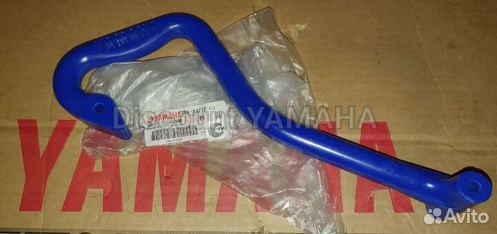 Новая оригинальная ручка лыжи Yamaha Fx Nytro