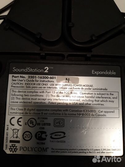 Телефон Polycom SoundStation2 слегка б\у отл сост