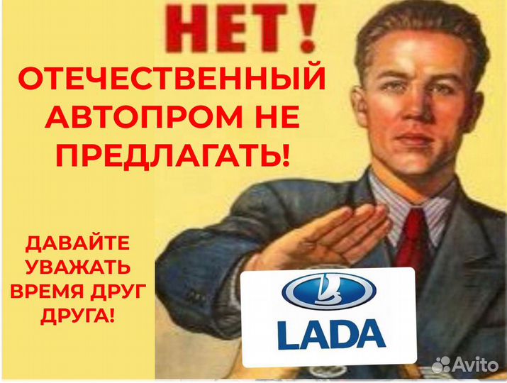 Выкуп битых авто