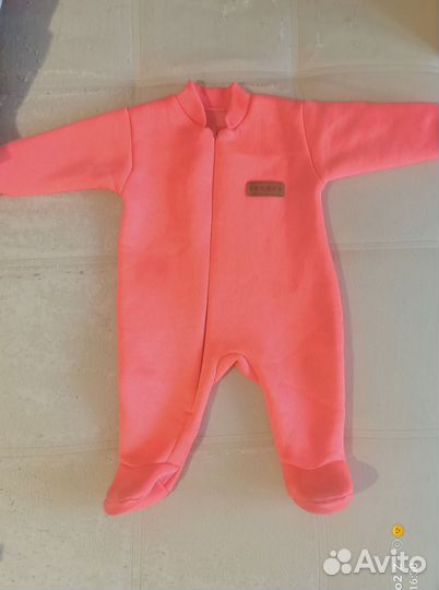 Детские вещи