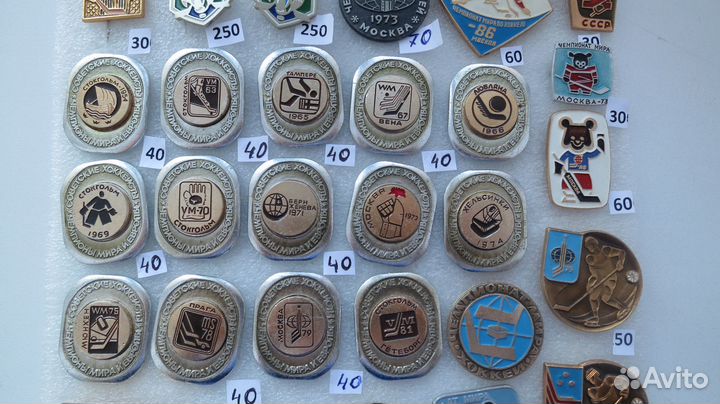 Значки Хоккей, Хоккейные клубы. Золотая шайба