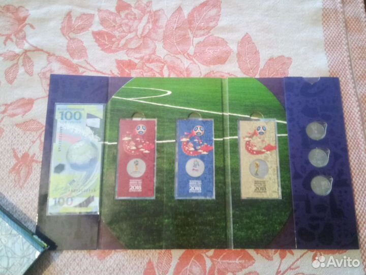 Набор к чм по футболу 2018