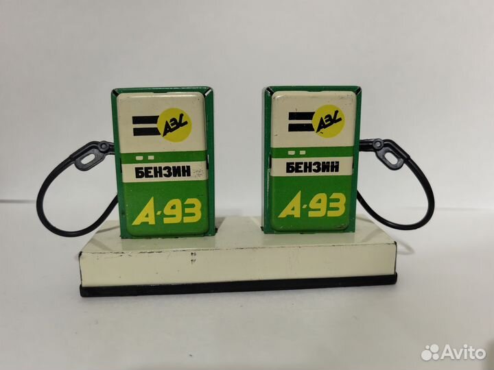 Заправочная станция СССР