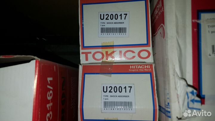 Амортизатор газомасляный задний mitsubishi Outland