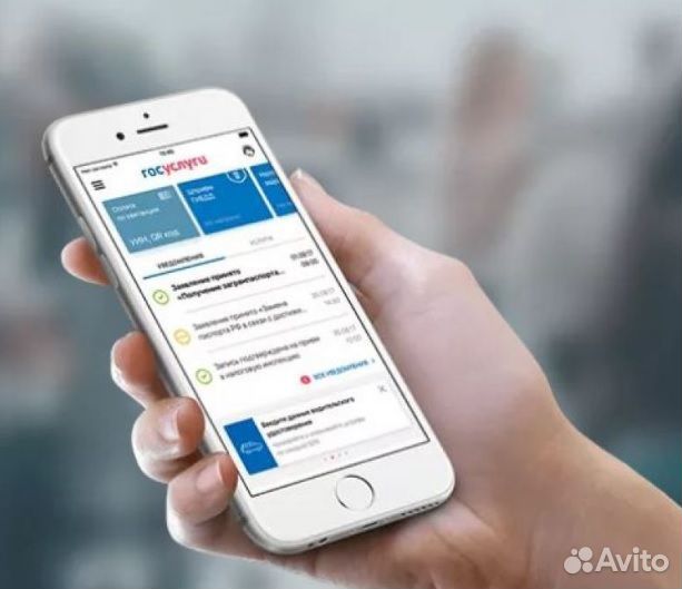 Детские пособия. Симферополь