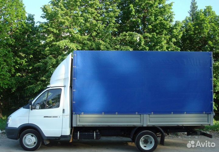 Военный переезд с документами по компенсации