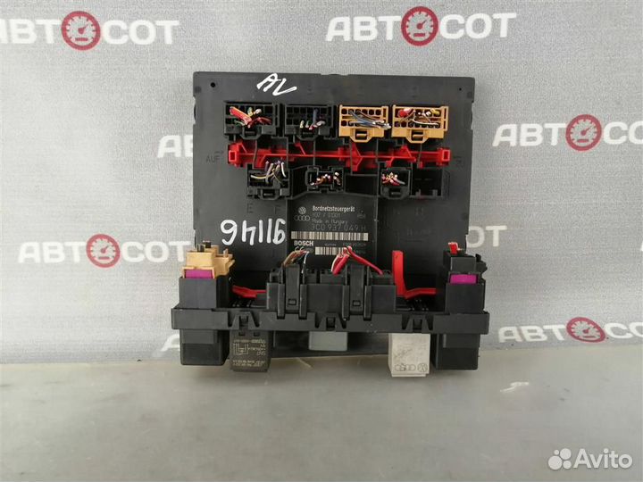 Блок комфорта VW Caddy III 2004