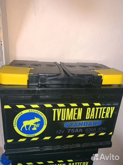 Аккумулятор 75ач