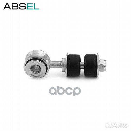 Стойка стабилизатора переднего ct350017 absel