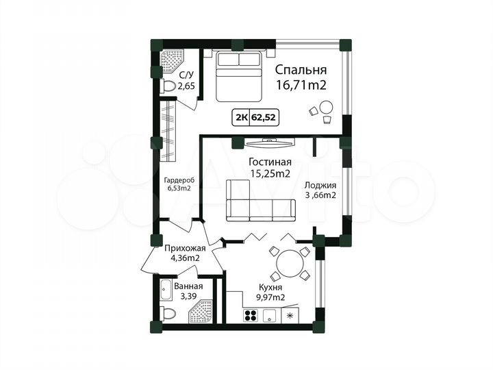 2-к. квартира, 62,5 м², 9/12 эт.