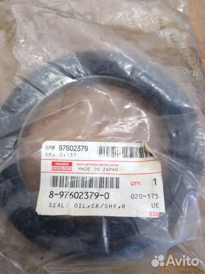 Сальник коленвала задний Isuzu 8976023790