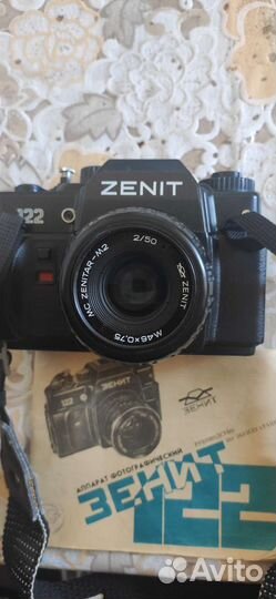 Пленочный фотоаппарат зенит 122