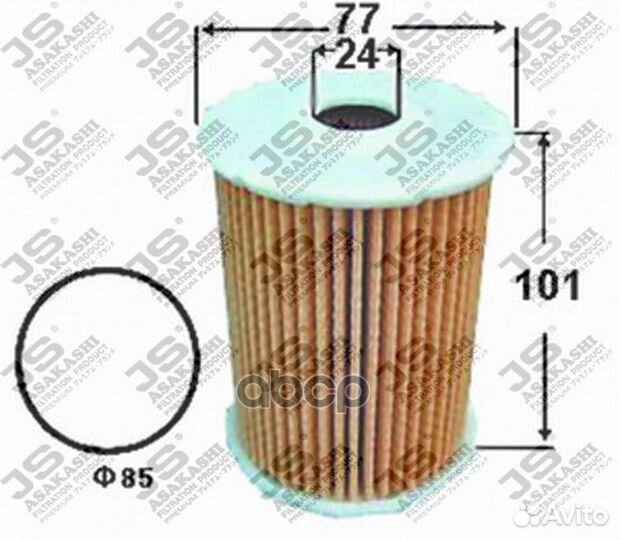 Фильтр масляный nissan patrol/terrano II 3.0 D