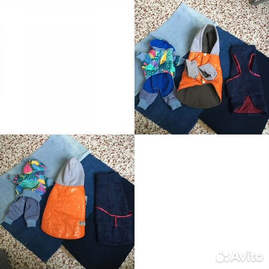 Ошейник коврик для собак