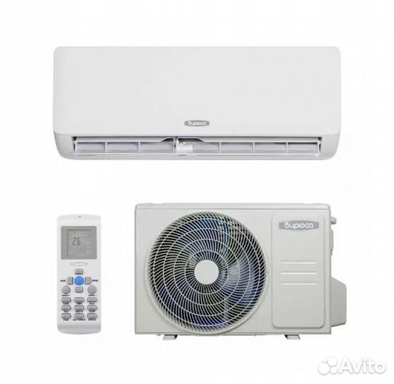 Сплит-система Бирюса B-09FIR/B-09FIQ