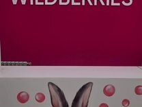 Продам пвз wildberries отдельно или сеть