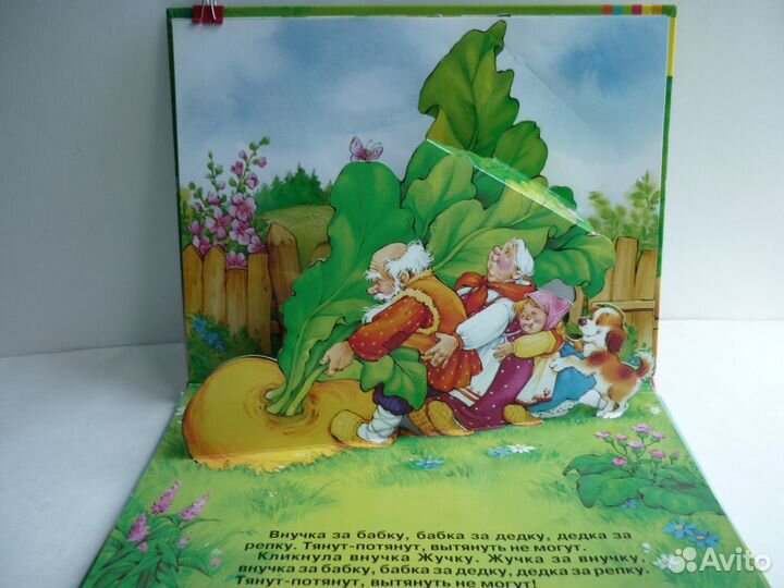 Ушинский Константин 