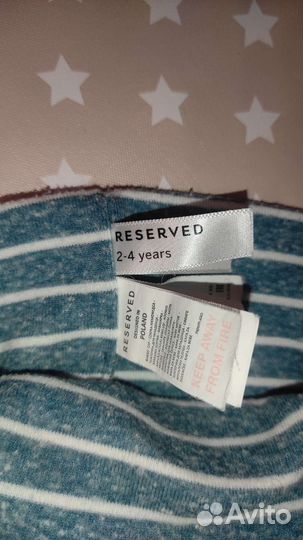 Шапка и снуд